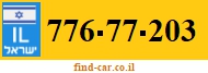 776-77-203