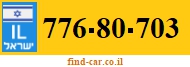 776-80-703
