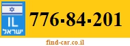 776-84-201
