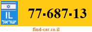 77-687-13