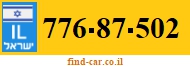 776-87-502