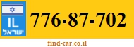 776-87-702