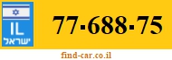 77-688-75