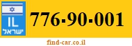 776-90-001