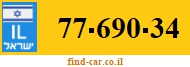 77-690-34