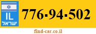 776-94-502