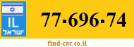 77-696-74