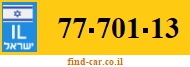 77-701-13