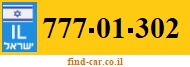 777-01-302
