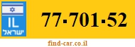 77-701-52
