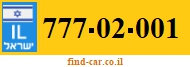 777-02-001
