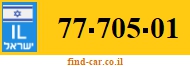 77-705-01