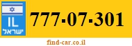 777-07-301