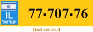 77-707-76