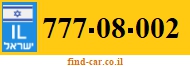 777-08-002