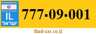 777-09-001