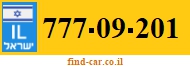 777-09-201