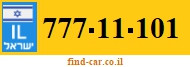 777-11-101