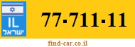 77-711-11