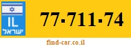 77-711-74