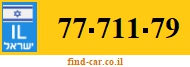 77-711-79