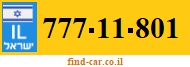 777-11-801