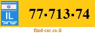 77-713-74