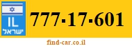 777-17-601