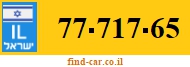 77-717-65