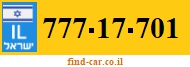 777-17-701