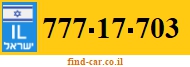 777-17-703