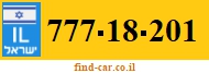 777-18-201