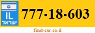 777-18-603