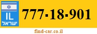 777-18-901
