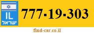 777-19-303