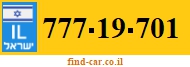777-19-701