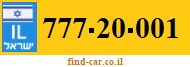 777-20-001
