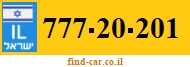 777-20-201