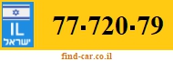 77-720-79