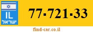 77-721-33
