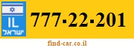 777-22-201