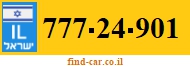 777-24-901