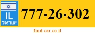 777-26-302