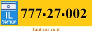 777-27-002