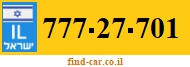 777-27-701