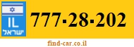 777-28-202