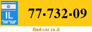 77-732-09