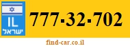 777-32-702