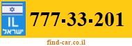 777-33-201