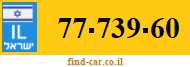 77-739-60